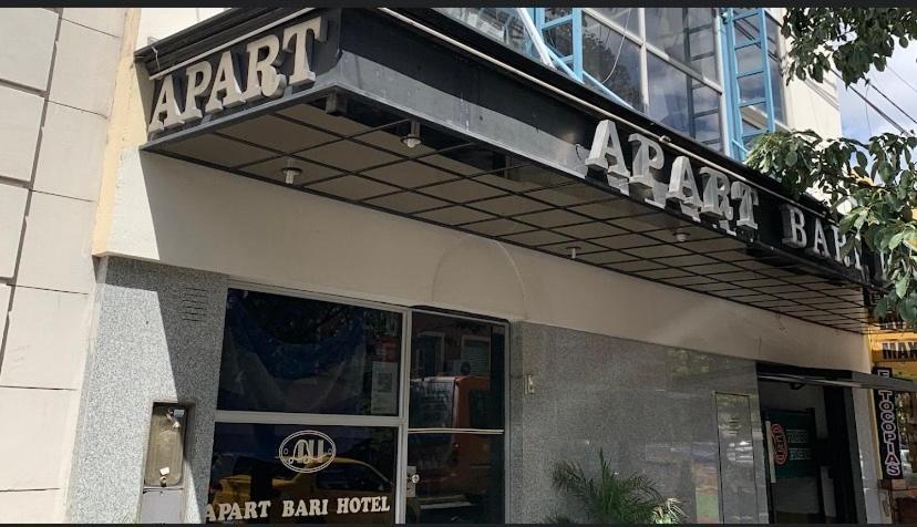Apart Hotel Bari Κόρδοβα Εξωτερικό φωτογραφία